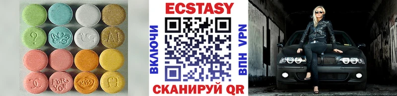 Экстази Punisher  Купить закладки  Славгород 