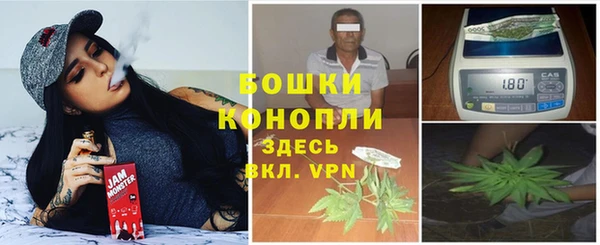 apvp Балахна