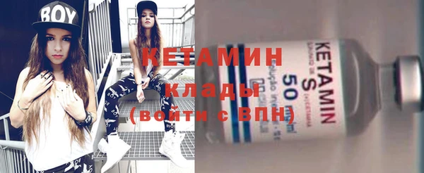 прущие грибы Балабаново