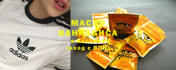 apvp Балахна