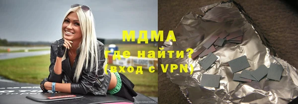 прущая мука Беломорск