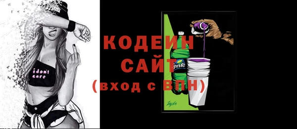 apvp Балахна