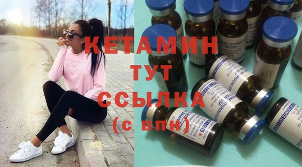 apvp Балахна