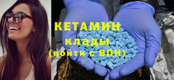 прущие грибы Балабаново