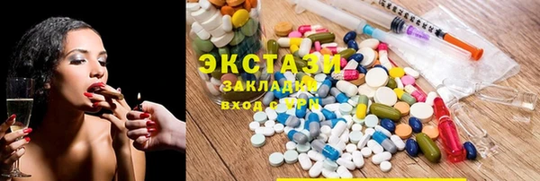 прущие грибы Балабаново