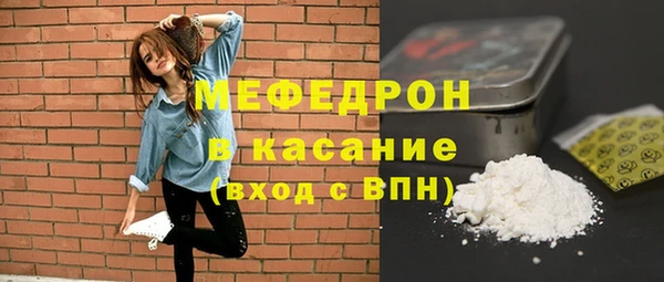 прущие грибы Балабаново